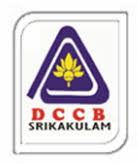 Srikakulam DCCB Recruitment-138x164